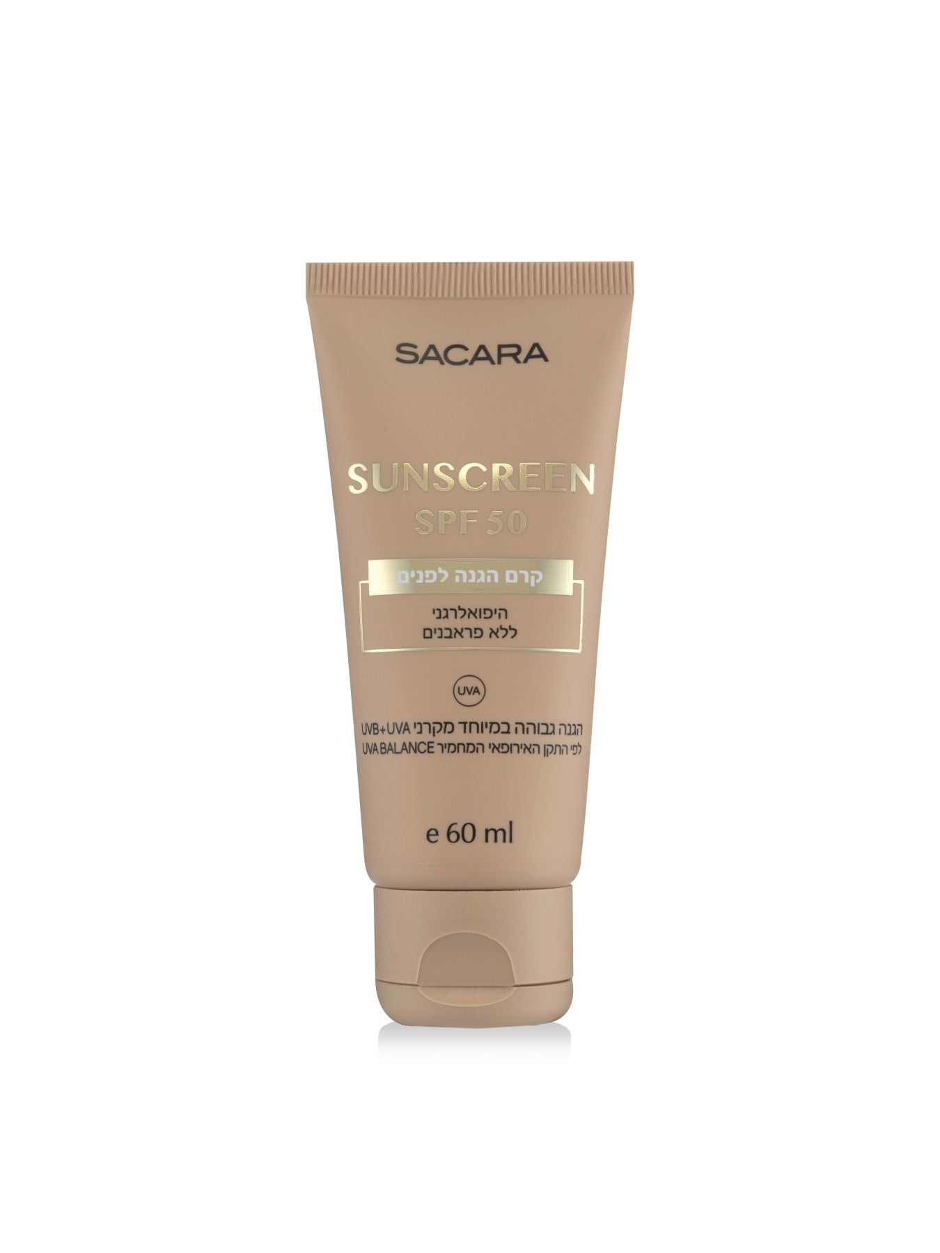 PROTECTION SOLAIRE SPF 50